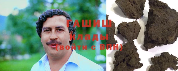 эйфоретик Заволжск