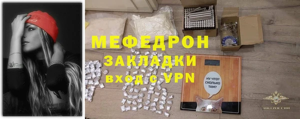 круглые Заводоуковск