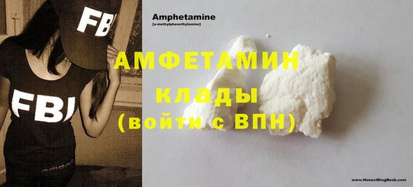 круглые Заводоуковск