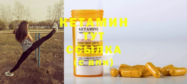 круглые Заводоуковск