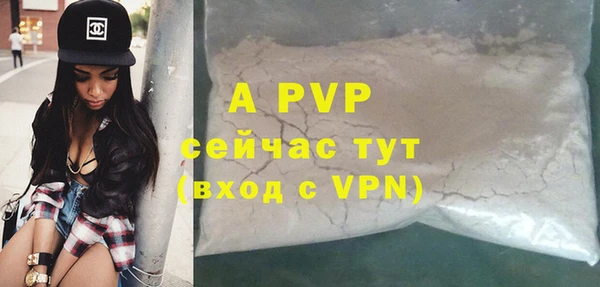 круглые Заводоуковск