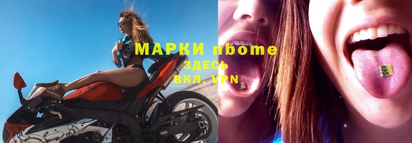 круглые Заводоуковск