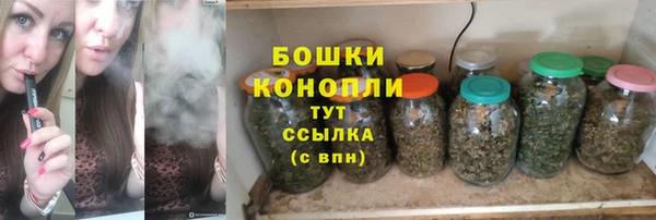 круглые Заводоуковск