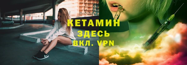 круглые Заводоуковск