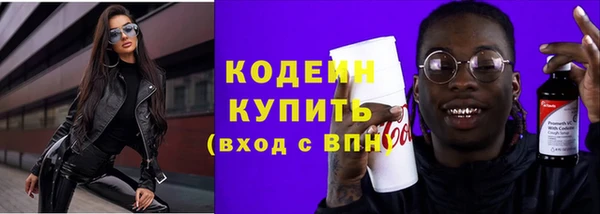 круглые Заводоуковск