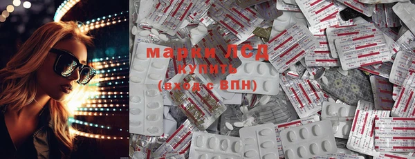 круглые Заводоуковск