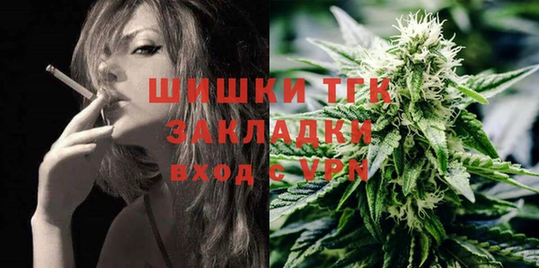 эйфоретик Заволжск