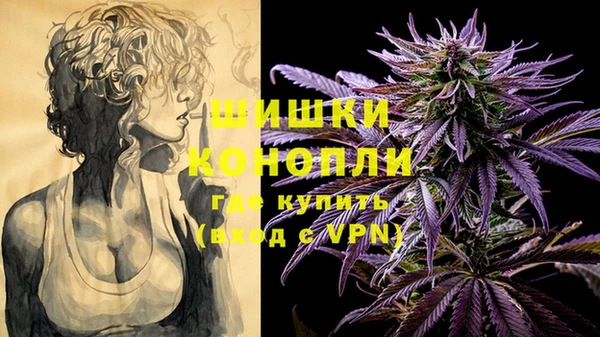 эйфоретик Заволжск