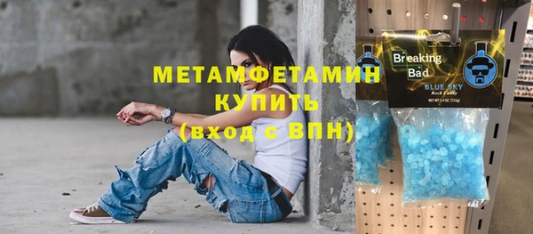 круглые Заводоуковск
