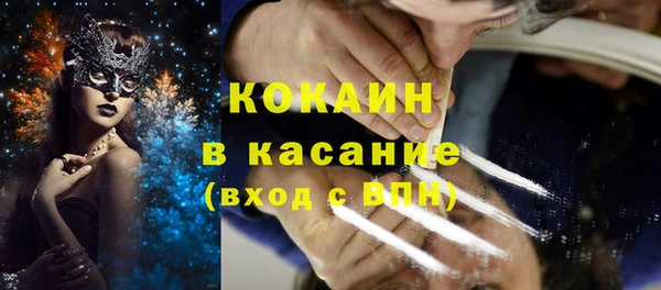 круглые Заводоуковск