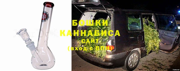круглые Заводоуковск