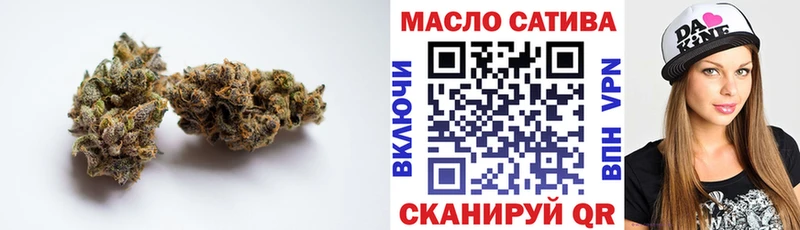 ТГК вейп с тгк Камень-на-Оби